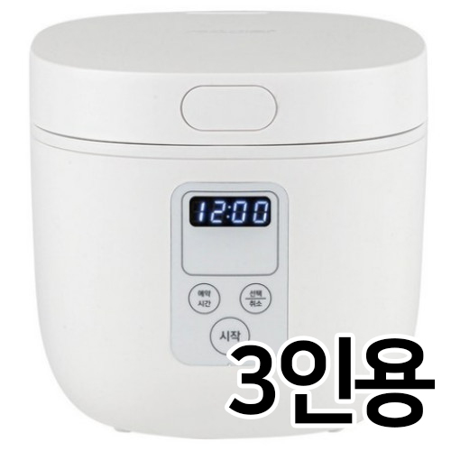 누벨르 AT-RC207W_이미지