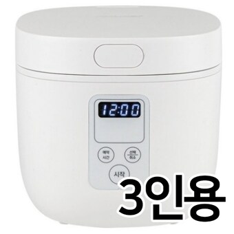누벨르 AT-RC207W