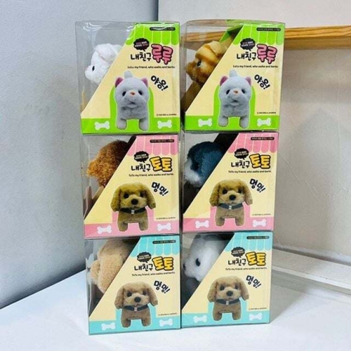 세주 내친구 토토와 루루