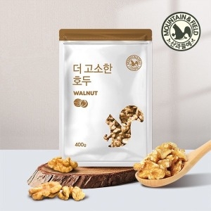 23년산 햇 견과류 1/4태 호두 400g 2봉