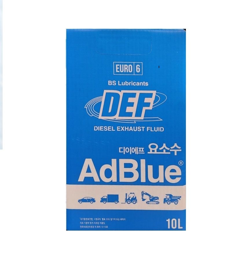 �ݼ��̿��� DEF ������� ��Ҽ� 10L