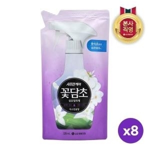 LG생활건강 샤프란케어 꽃담초 섬유탈취제 자스민 리필 320ml (8개)