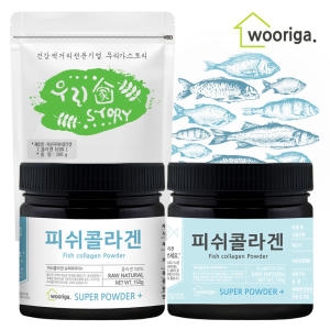  우리가스토리 저분자 피쉬콜라겐 가루 500g [1개]