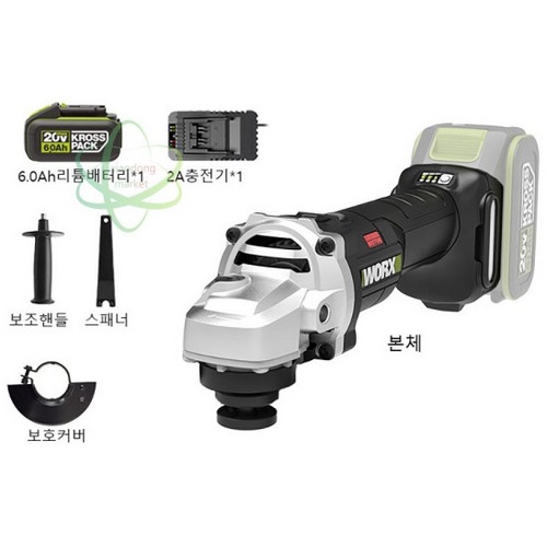 웍스 WU806 해외구매 (6.0Ah, 배터리 1개)_이미지