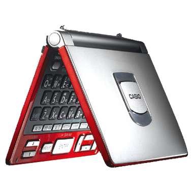 ī�ÿ� EX-WORD EW-D3700RD