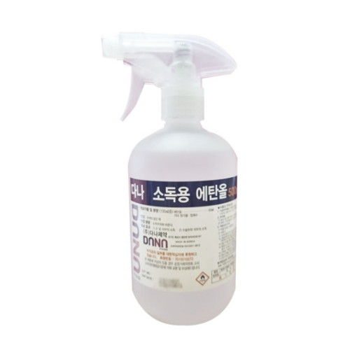 다나제약 소독용 에탄올 스프레이형 500ml (3개)_이미지