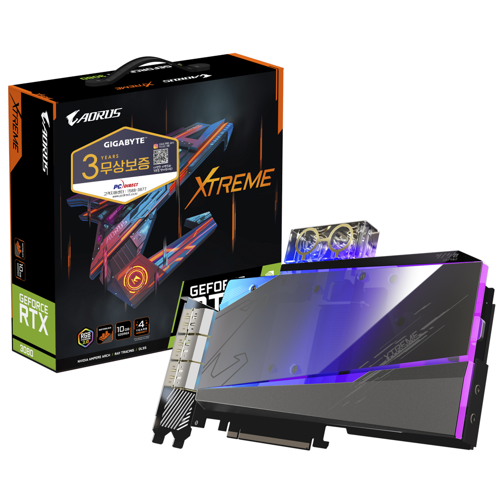 GIGABYTE AORUS 지포스 RTX 3080 XTREME 워터블럭 V2 D6X 10GB 피씨디렉트_이미지