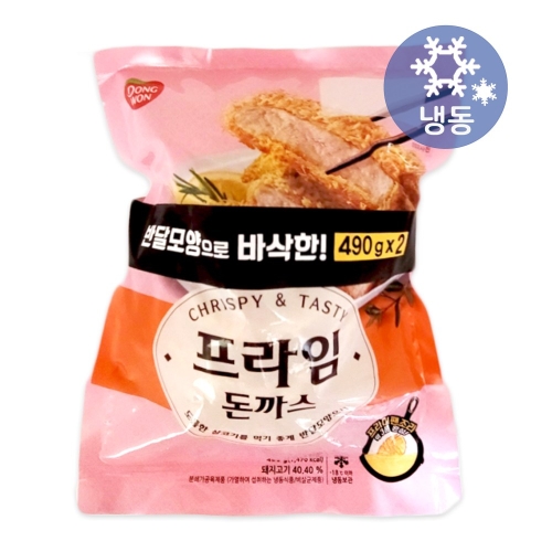 프라임 돈까스 490gx2개 x3개 /냉동 생빵가루 도시락 반찬 혼밥 아이들간식 야식 홈파티음식 3개