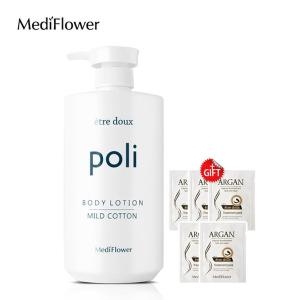  메디플라워 에트투스 폴리 바디로션 마일드 코튼 1000ml [1개]