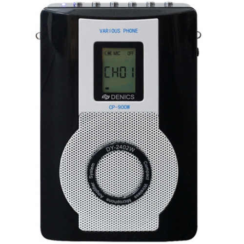 대영음향 DENICS CP-900W PLUS_이미지