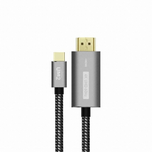 아임커머스 UM2 C to HDMI v2.0 MHL 케이블 (2m)_이미지