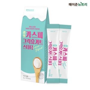  리얼 카스피 그릭요거트 스타터 1박스 25884170