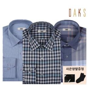 셔츠 22년 백화점 반소매 긴소매 남성셔츠 2DIG3SHCL