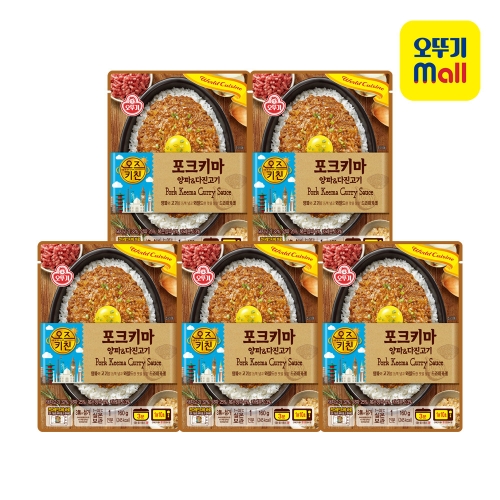 오뚜기 오즈키친 포크키마 160g (5개)_이미지