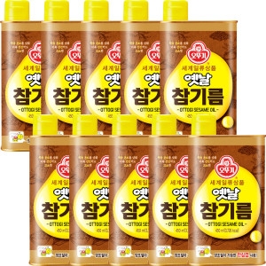 ���ѱ� ���� ���⸧ 450ml