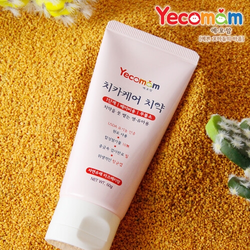 예꼬맘 치카케어 치약 1단계 60g (1개)_이미지