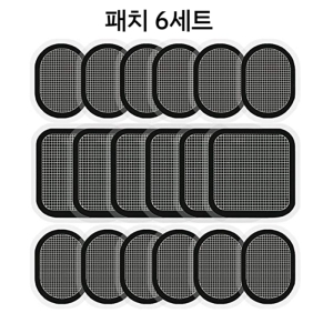 EMS 슬랜더톤 패드 복부 토너 마사지슬리밍 벨트 패치용 저주파 트레이닝 트레이닝 복근 뱃살 복부