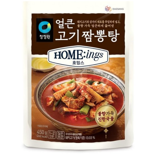 대상 청정원 호밍스 얼큰 고기 짬뽕탕 450g (4개)