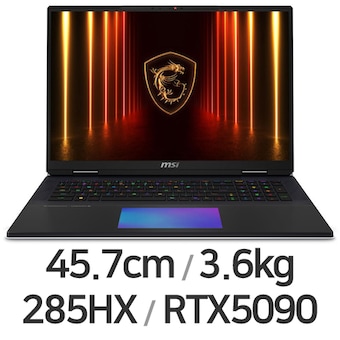 MSI 타이탄 18 HX AI A2XWJG-U9 UHD+ Mini LED W11
