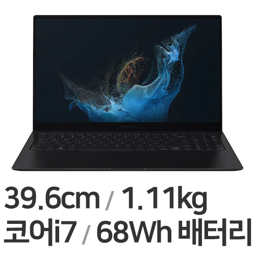 삼성전자 갤럭시북2 프로 NT950XED-K71A (SSD 256GB)_이미지