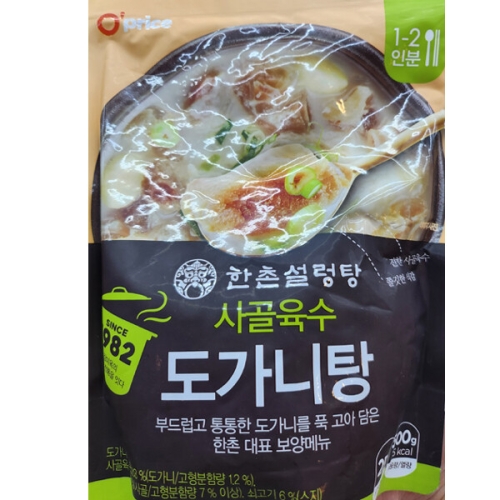 한촌설렁탕 사골육수 도가니탕 500g