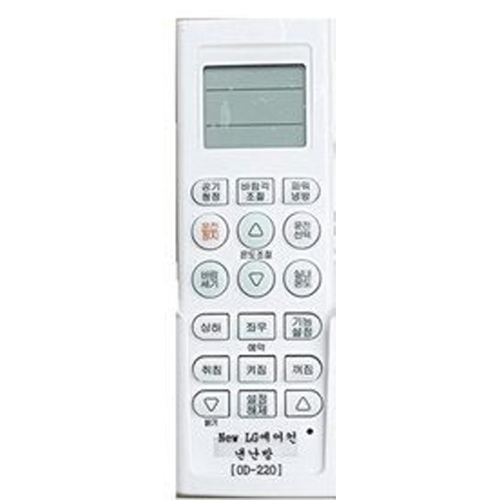 LG전자 에어컨 리모컨 OD-220_이미지