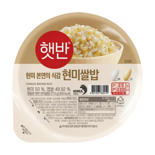 CJ제일제당 햇반 현미쌀밥 210g (27개)_이미지