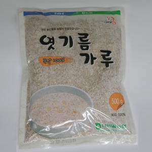 엿기름 500g