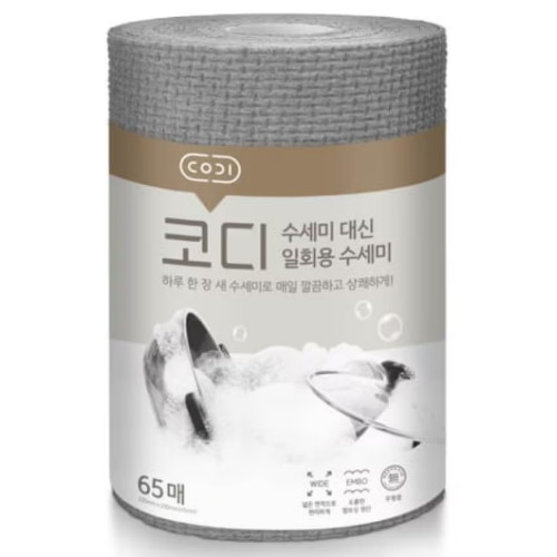 쌍용C&B 코디 수세미 대신 일회용 수세미 65매이미지입니다. 누르면 해당 게시물로 새창이동합니다.