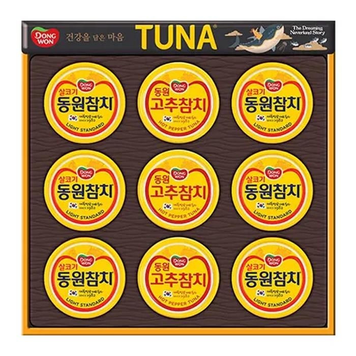 동원F&B  참치 O-9호
