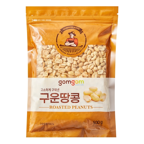 곰곰 구운땅콩 500g이미지입니다. 누르면 해당 게시물로 새창이동합니다.