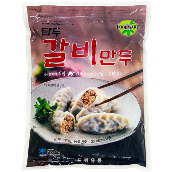 담두 갈비만두 1kg