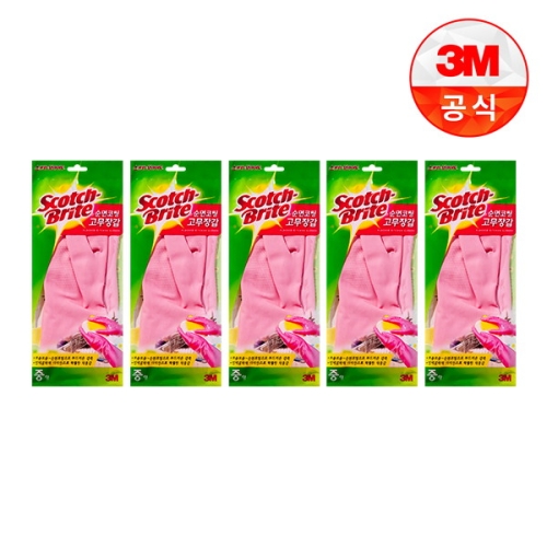 면코팅 분홍 긴 고무장갑 5켤레