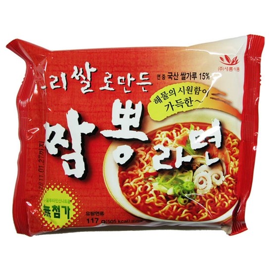 새롬식품 우리쌀로 만든 짬뽕라면 117g (4개)_이미지