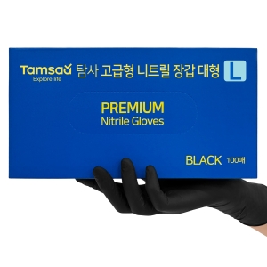 탐사 고급형 6.2g 고중량 니트릴장갑 블랙 대 L 1개_이미지