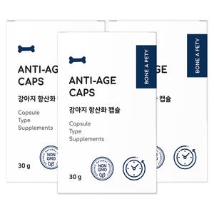 본아페티 독 항산화제 안티에이지캡스 30g (60p) (3개)