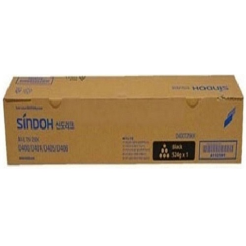 신도리코 정품 D300R105KK 검정 드럼