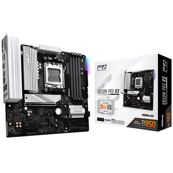 ASRock B850M Pro RS 에즈윈
