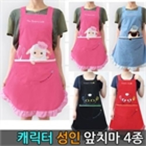 애니나라 웰하스 애니나라캐릭터성인앞치마4종커플 주방치마