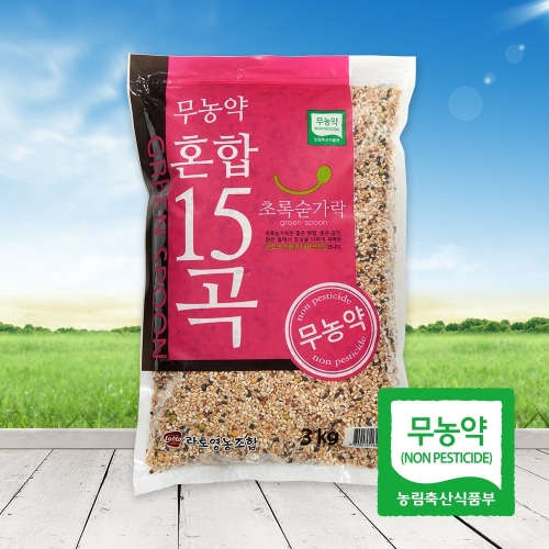 초록숟가락 무농약 혼합15곡 3kg 국내산 친환경 혼합잡곡 혼합곡 1개