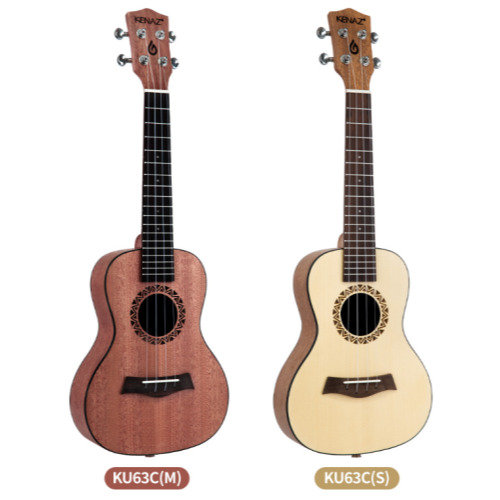 �ɳ��� KU63C