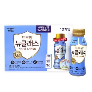 일동후디스 트루맘 뉴클래스 액상분유 1단계 180ml+니플 (12개+니플1개)_이미지