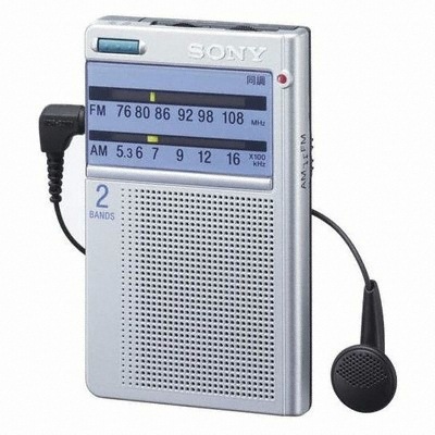SONY ICF-T46 (병행수입)
