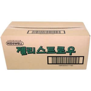 천연과즙 키즈웰 젤리스트로우 300개입