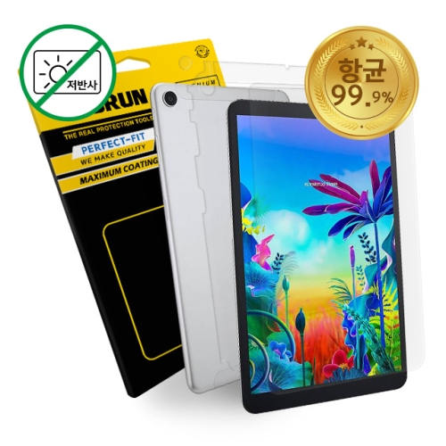 ����Ƽ�ص� ���췱 G�е�5 10.1 �ױ� ���ݻ� ����2��+�ĸ� ī�޶�2��+���� ���ĸ� �ܺκ�ȣ�ʸ� 2��