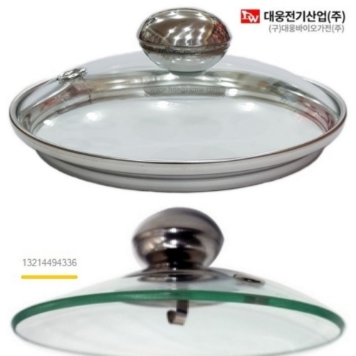 대웅 약탕기 유리 뚜껑 DW290 DW390 DW790 DW890 DW990 약탕기뚜껑 1개_이미지