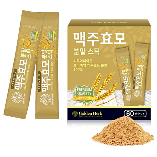 허브인코리아 골든허브 맥주효모 분말 스틱 60포 (4개)