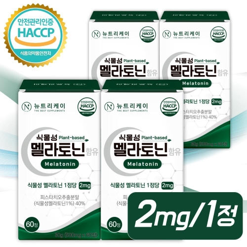 뉴트리케이 뉴트리케이 식물성 멜라토닌 60정 (4개)_이미지