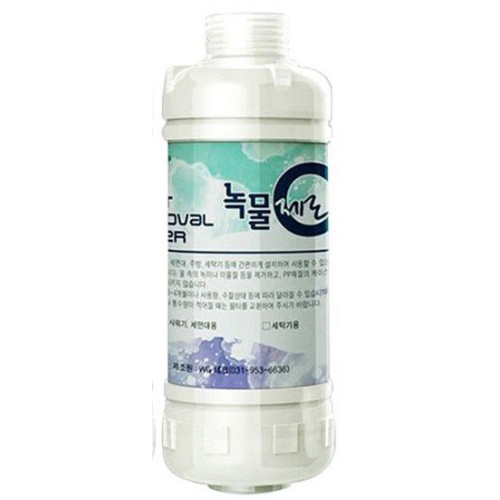 더블유지테크 녹물제로 일반 샤워기용 알뜰형 2개_이미지