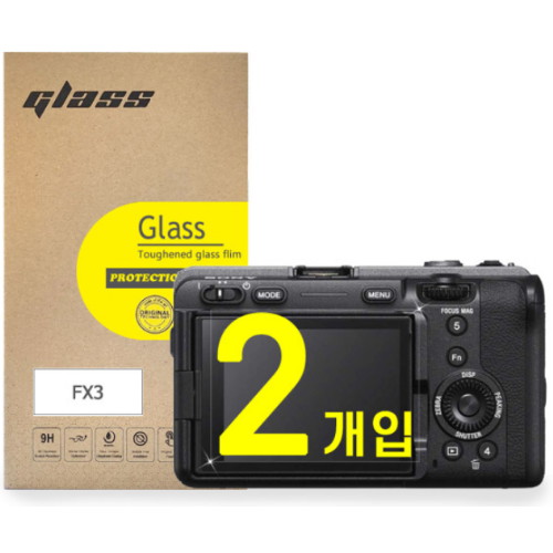 성경시스콤 Diplus SONY FX3용 강화유리 액정보호필름 2개입